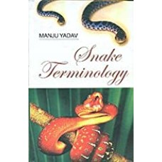 Snake Terminology