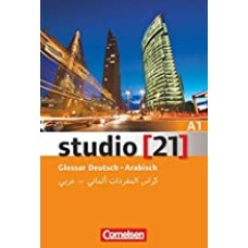 studio 21 Grundstufe A1: Gesam