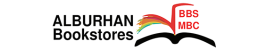 متجر دار البرهان Alburhan Bookstores متجر دار البرهان Alburhan Bookstores