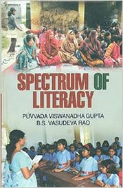 Spectrum of Literacy